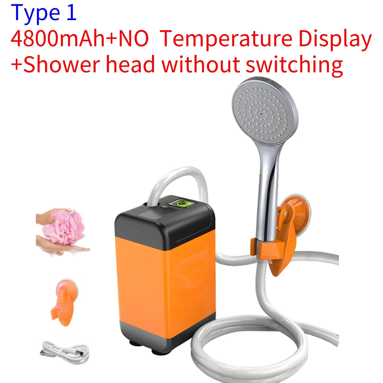 Portable Camping/Emergency Shower